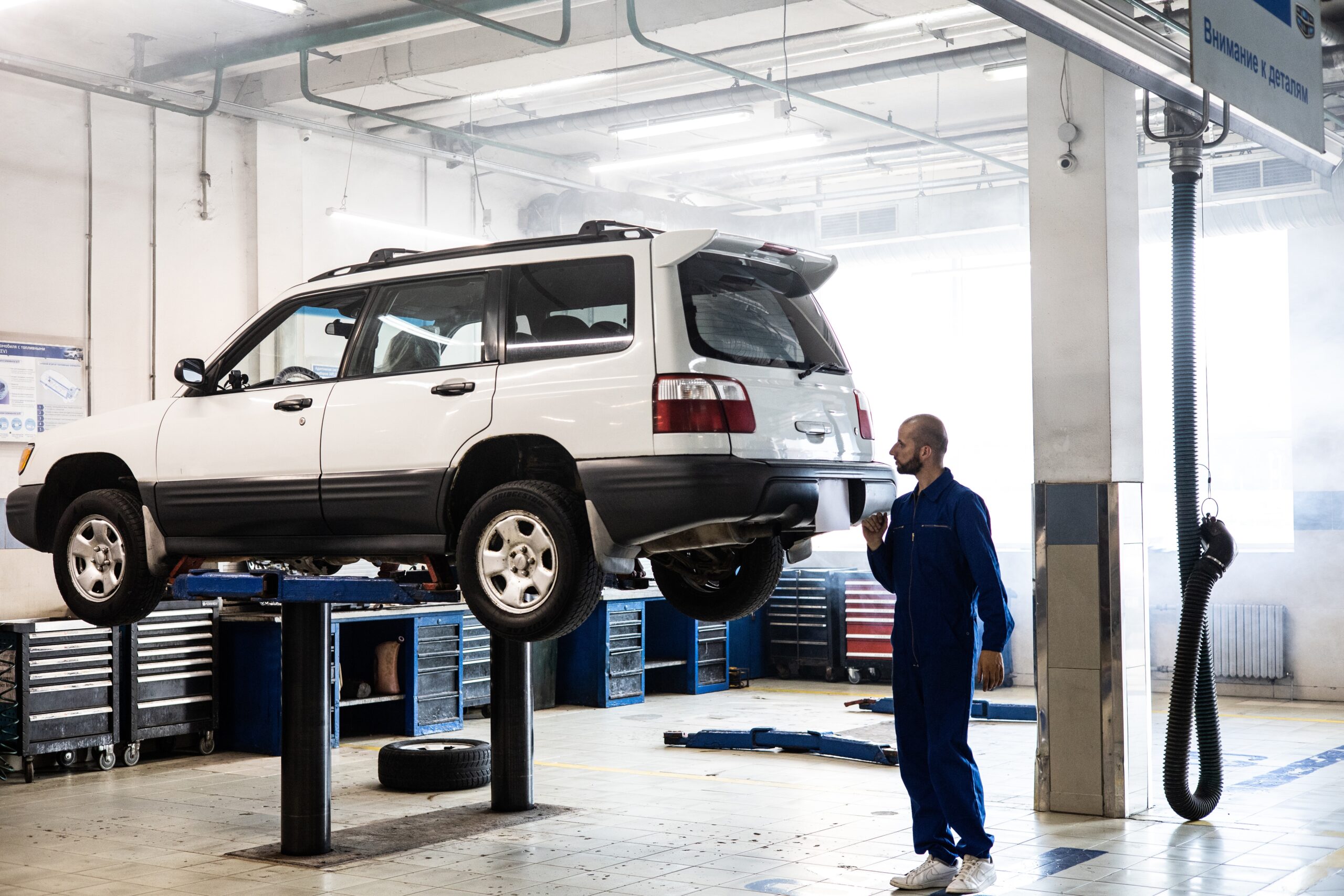 Checklist of 8 items to Start an Automobile Service Station Business in Maryland